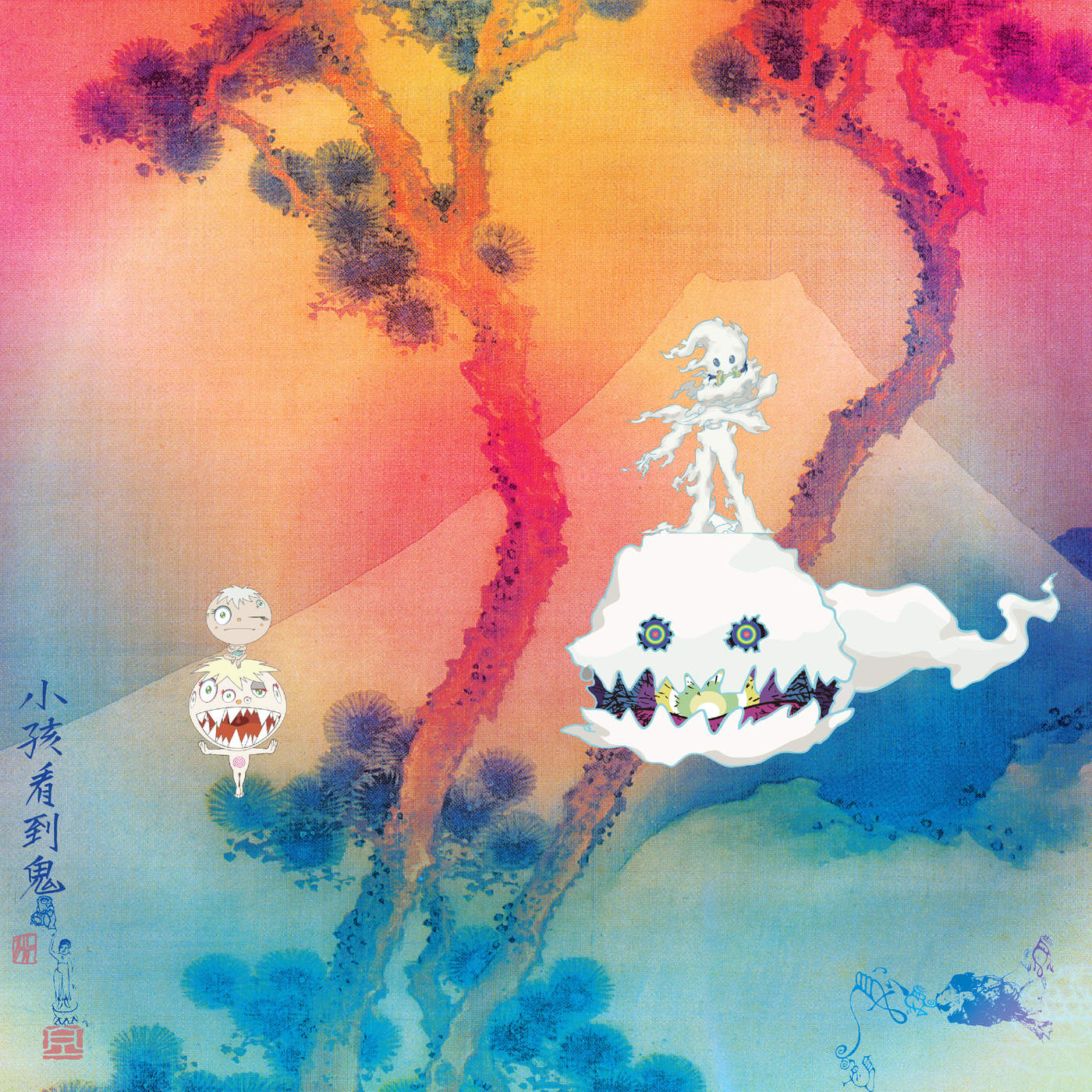 kids see ghosts